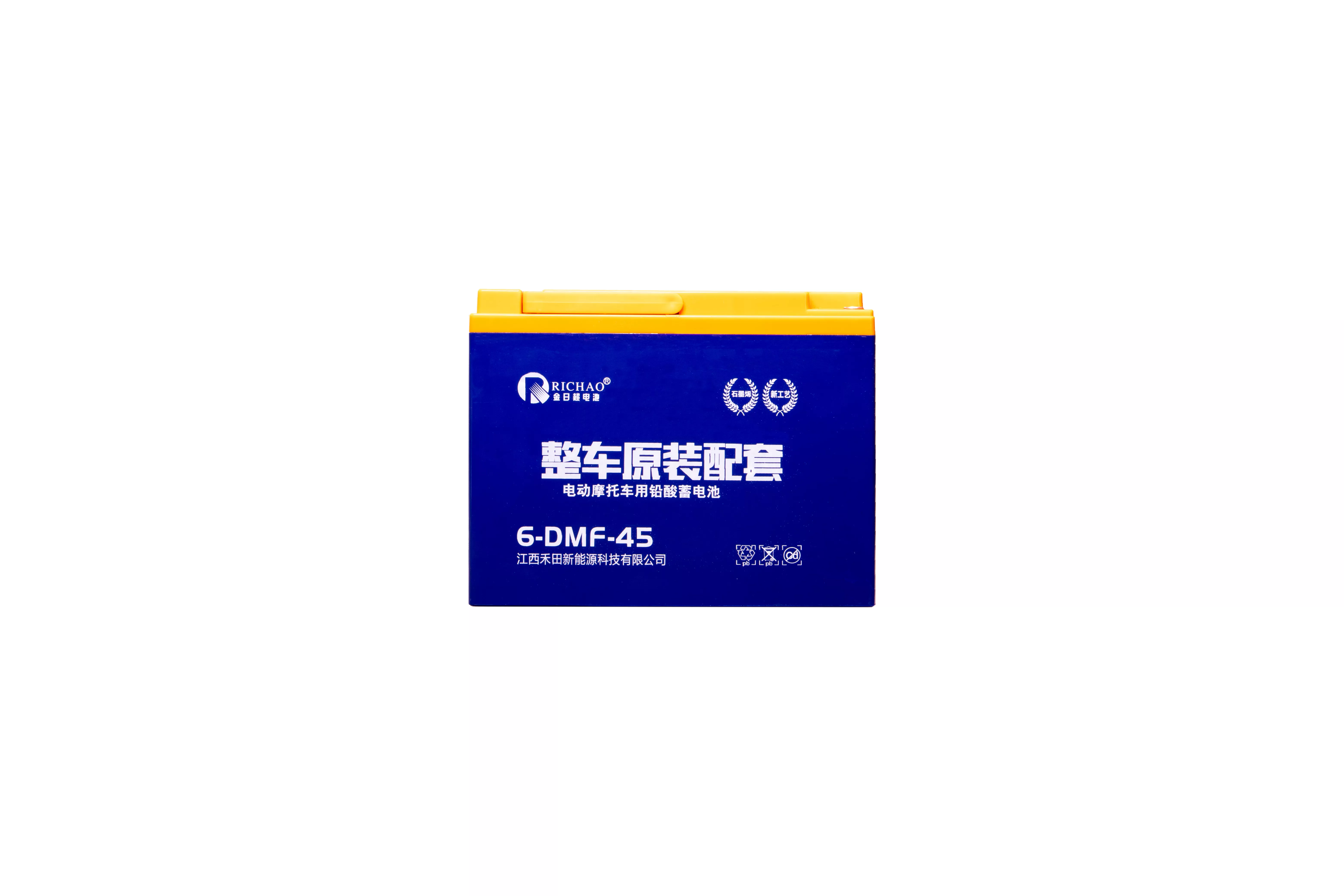 电动摩托车用铅酸蓄电池6-DMF-45