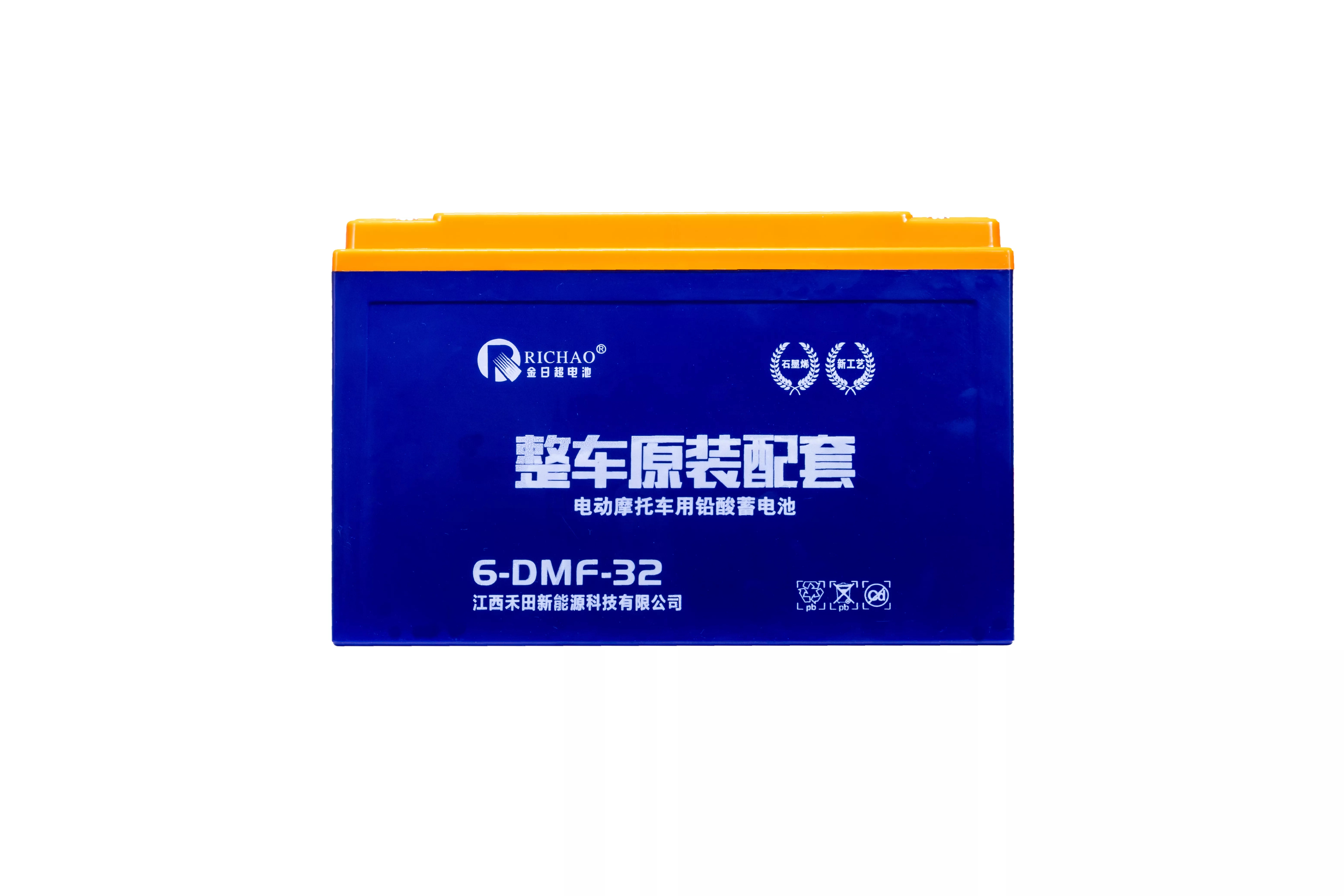电动摩托车用铅酸蓄电池6-DMF-32