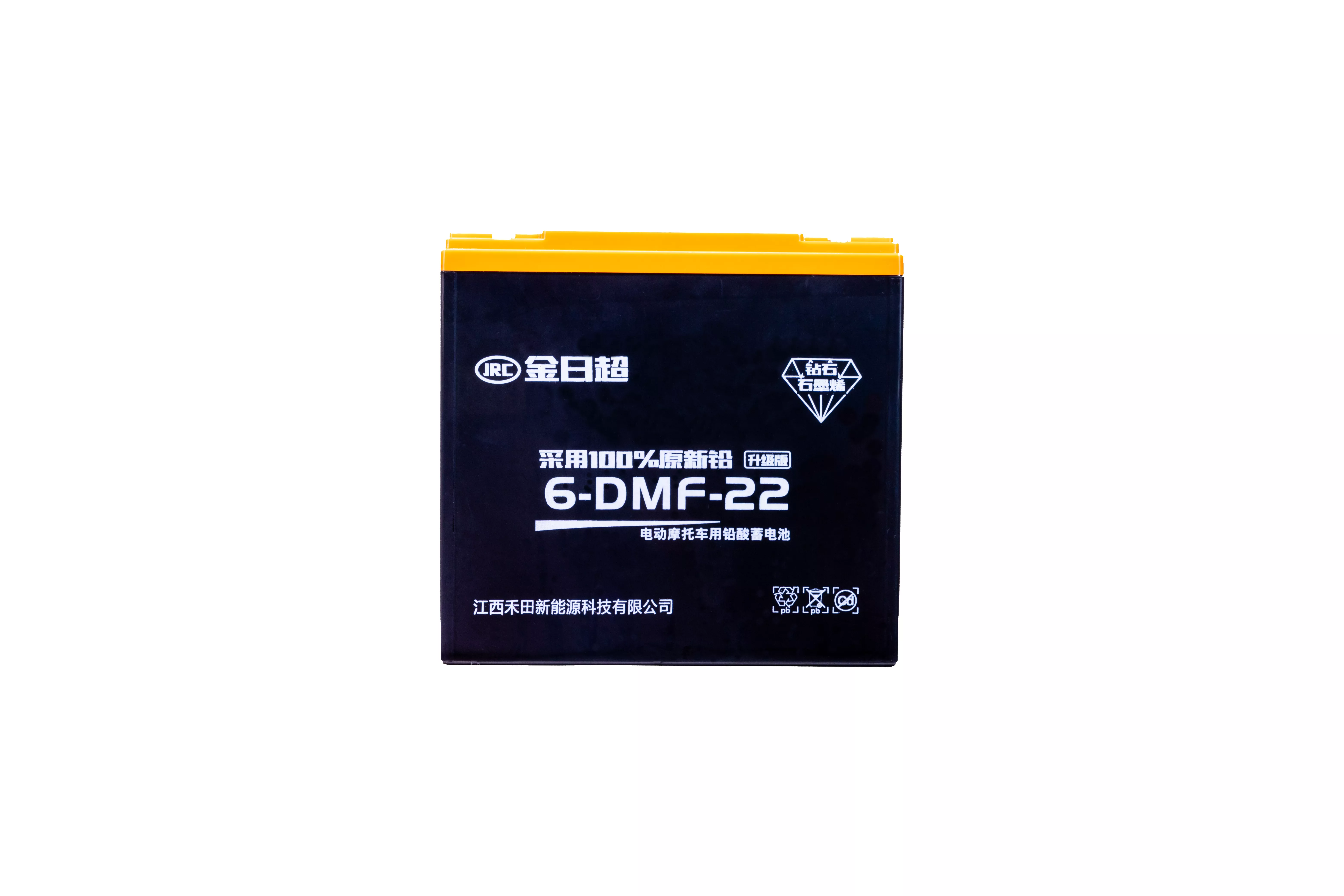 电动摩托车铅酸蓄电池6-DMF-22