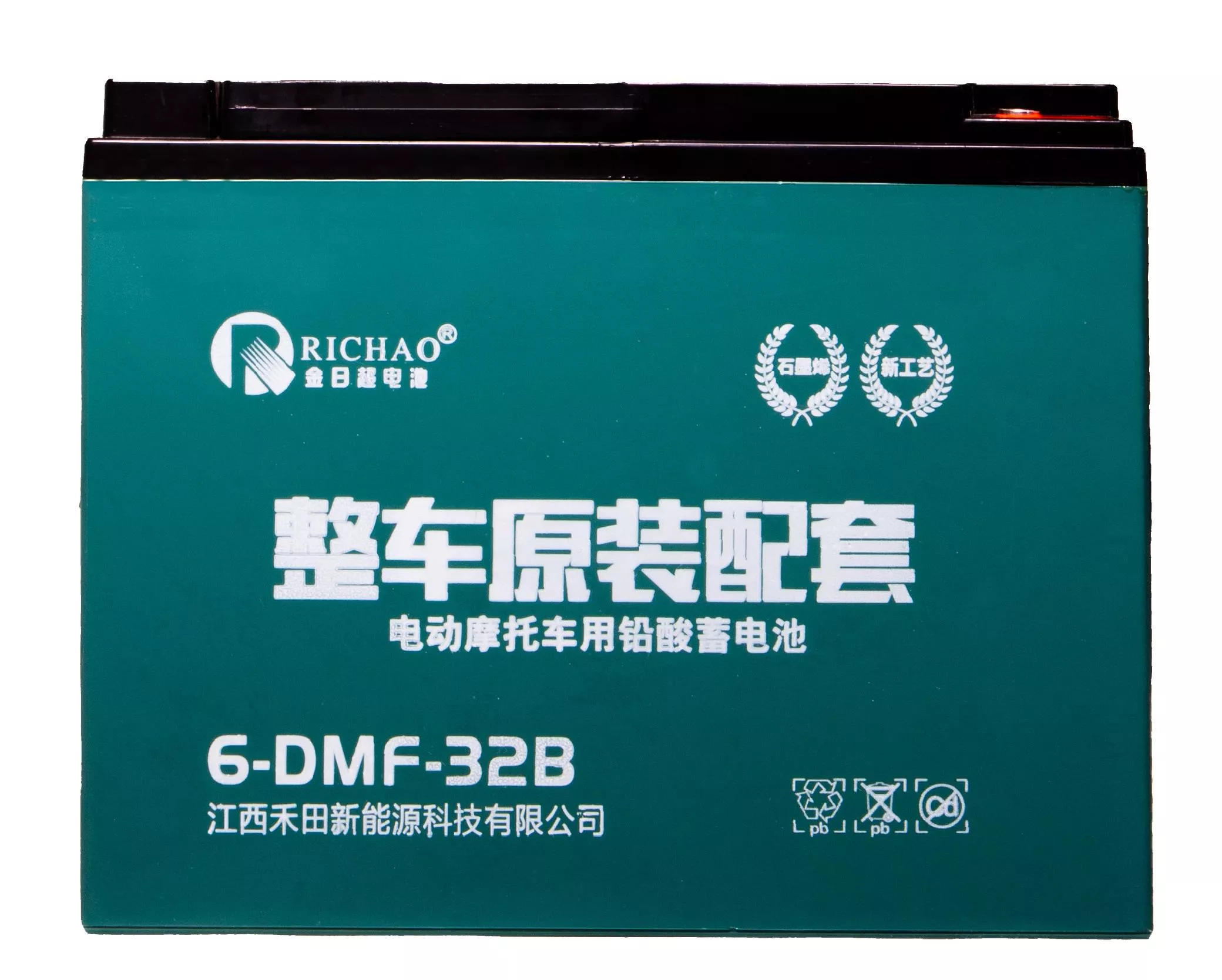 整车原装12V32AH